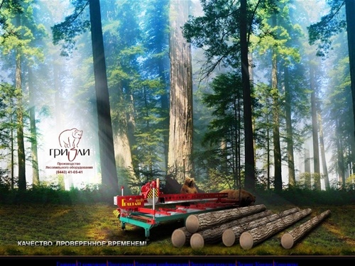 Промышленная Группа «Гризли» - Производство деревообрабатывающего оборудования