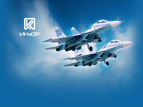 Пермское агрегатное объединение «Инкар»