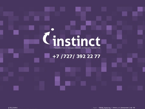 Создание сайтов, дизайн и разработка сайта в Алматы | Веб-студия  Instinct | Продвижение и оптимизация сайта | Контектсная реклама