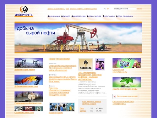 Closed Joint Stock Company 