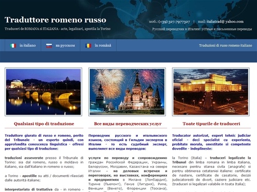Traduttore ROMENO RUSSO ITALIANO a Torino | Переводчик РУССКОГО ИТАЛЬЯНСКОГО в Турине | Traducator de ROMANA ITALIANA la Torino