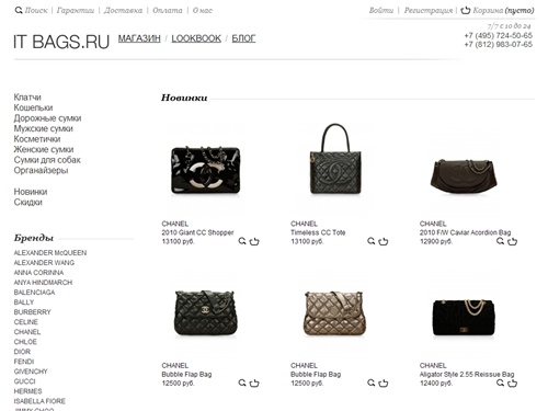Интернет-магазин IT BAGS: итальянские кожаные женские сумки, доставка — Москва, Санкт-Петербург, Россия