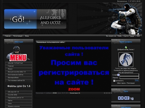 Все для counter strike 1.6 - Главная страница