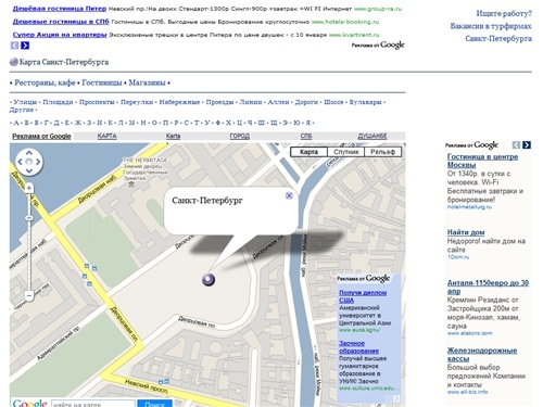 Карта Санкт-Петербурга, районы, улицы, достопримечательности