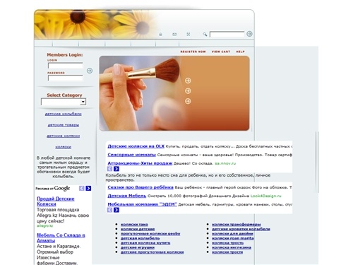 В любой детской комнате самым милым сердцу и трогательным предметом обстановки всегда будет колыбель. 