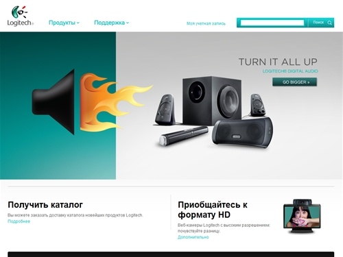 Logitech: освойтесь в цифровом мире с мышью, 
клавиатурой, веб-камерой, гарнитурой, пультом Harmony, колонками 
и многим другим.