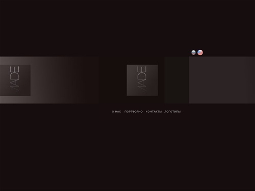  M A D E | студия web-дизайна 
