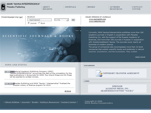 MAIK Nauka/Interperiodica, Pleiades Publishing, Inc.