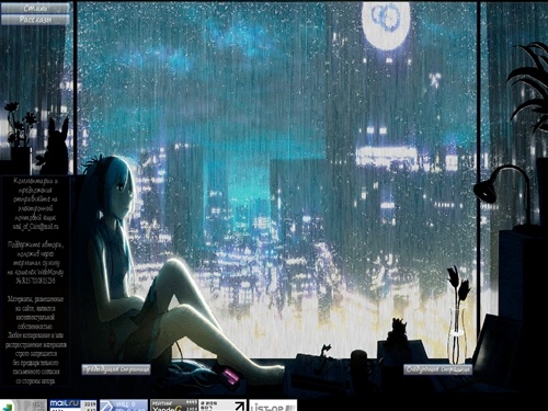 Творчество Ястребова Сергея Сергеевича