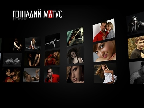 Фотограф Геннадий Матус  - персональный сайт
