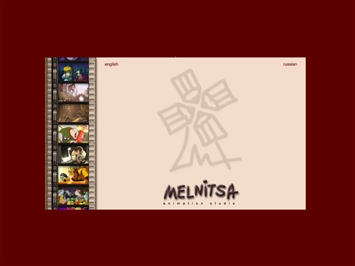 Melnitsa Animation - St. Petersburg, Russia