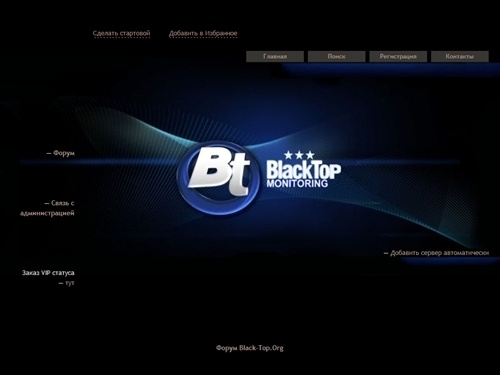 CS сервера, сервера cs 1.6, Counter-strike сервера, кс 