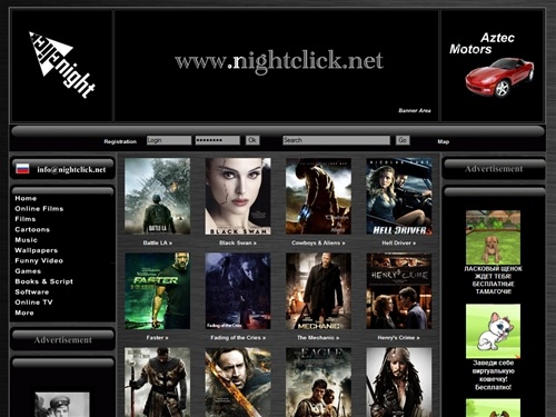 NightClick.Net _ Watch Films Online / Смотреть Фильмы Онлайн