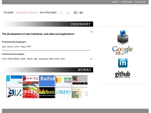Portfolio: Evgeniy Lobanov aka OtherLight. Web sites and application development. Designing interfaces.
