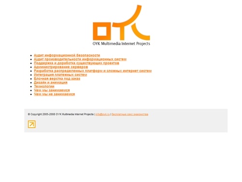 OYK Multimedia Internet Projects