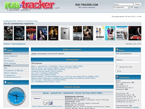 RUS-TRACKER.COM &bull; Портал