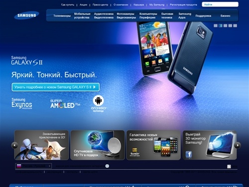 SAMSUNG Russia-Main
