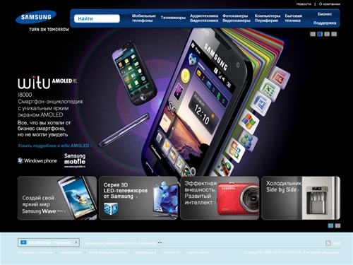 SAMSUNG Kazakhstan & Central Asia