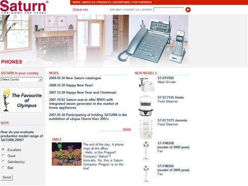 SATURN - Global site  :: HOME