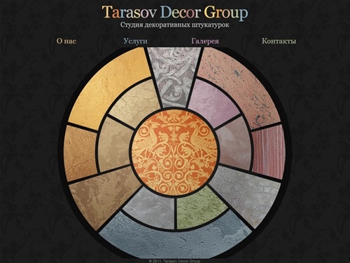 Tarasov Decor Group &ndash; Студия декоративных штукатурок