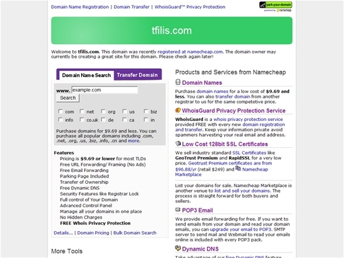 tfilis.com - Cheap Domain Name Registration and Transfers, SSL certificates, whoisguard privacy protection and free domain parking