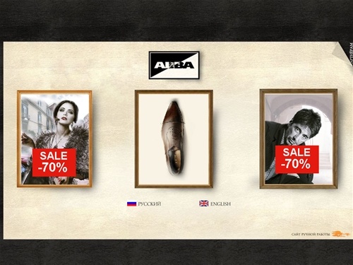 Магазин обуви: женская, мужская обувь, модная итальянская обувь оптом, продажа обуви, каталог, купить обувь - Альба