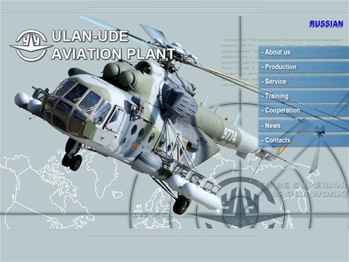 uuaz.ru - Улaн-Удэнский авиациoнный зaвод