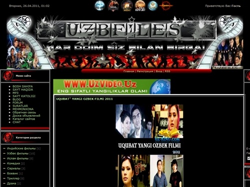 Uzbfiles.IN - 