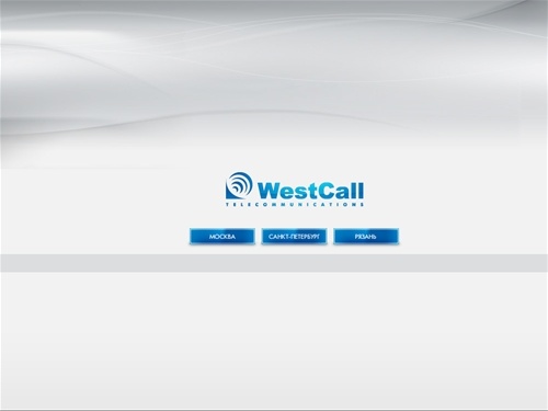 WestCall Telecommunications (ВестКолл Телекоммуникации)