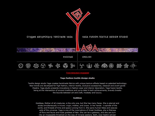 YAGA - textile design studio: handmade fabrics - art fashion wear, interior textile